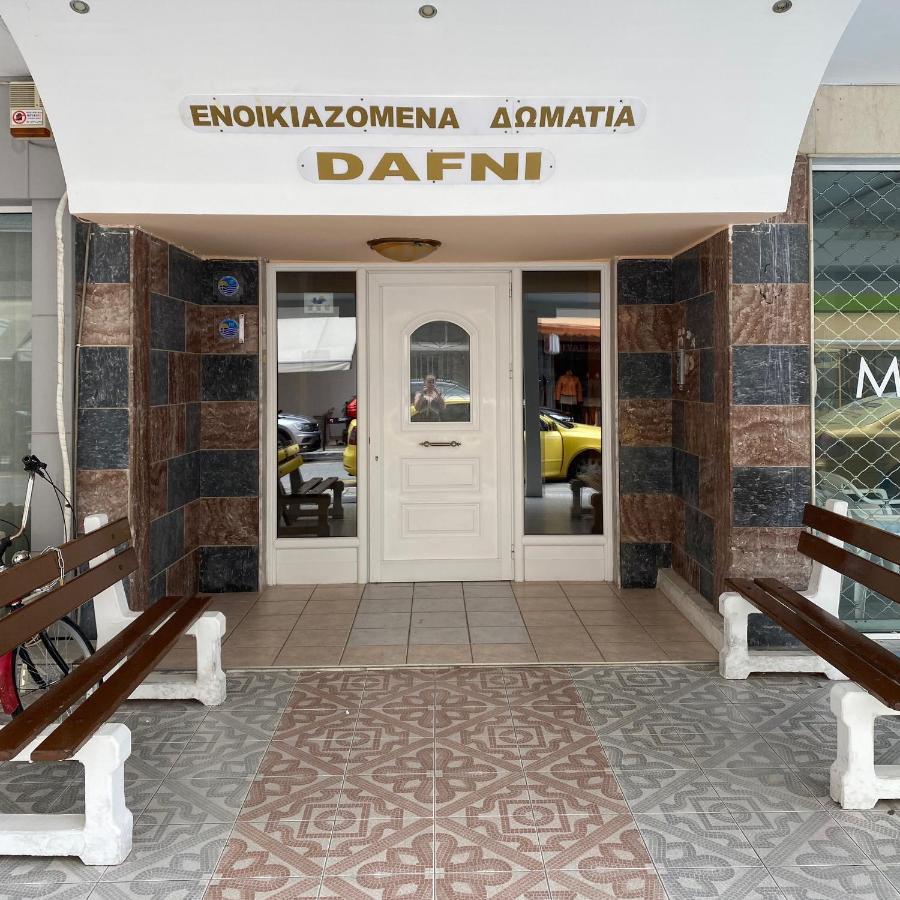 Dafnis Rooms Παραλία Εξωτερικό φωτογραφία